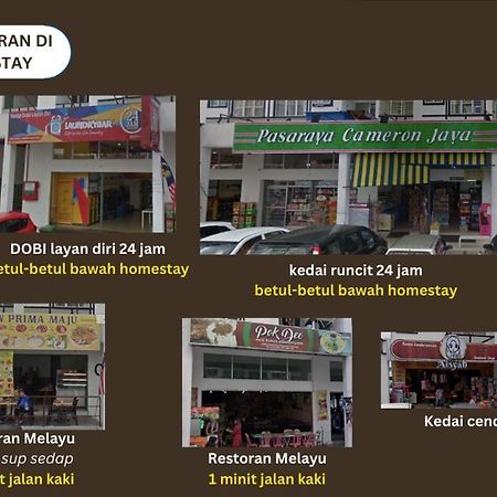 Homestay Cinta Furqan 1 - Apartment Cameron Highland タナ・ラタ エクステリア 写真