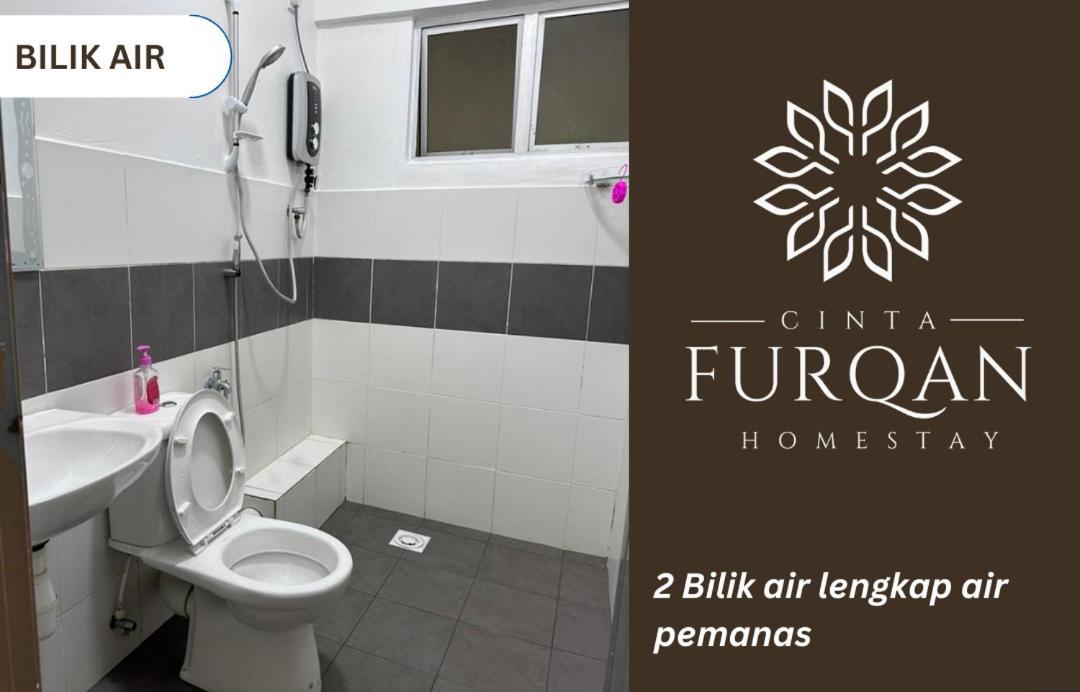 Homestay Cinta Furqan 1 - Apartment Cameron Highland タナ・ラタ エクステリア 写真