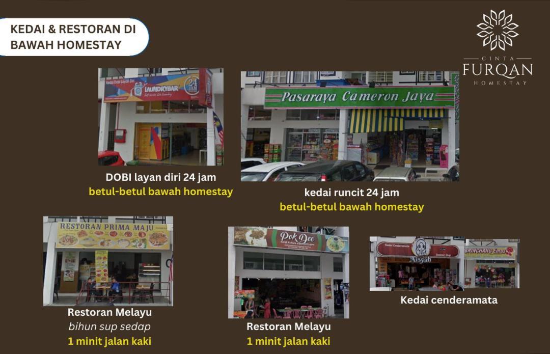 Homestay Cinta Furqan 1 - Apartment Cameron Highland タナ・ラタ エクステリア 写真